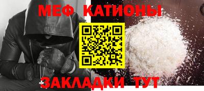 кокс Бузулук