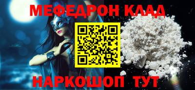 кокс Бузулук