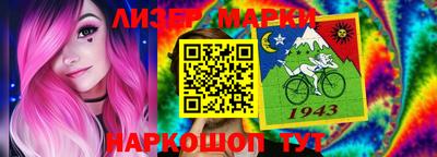 мдма Набережные Челны