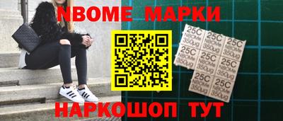 кокс Бузулук