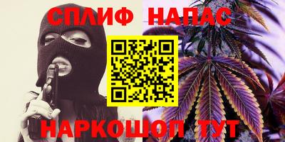 кокс Бузулук