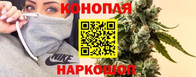 кокс Бузулук