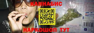 кокс Бузулук