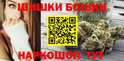 кокс Бузулук