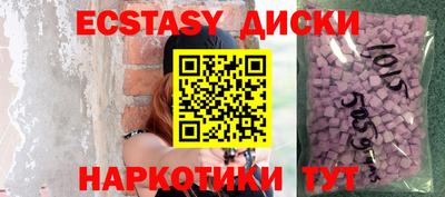 кокс Бузулук