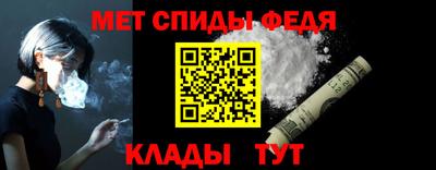 соль курить ск Бугуруслан