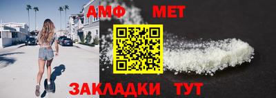 кокс Бузулук