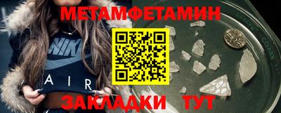 кокс Бузулук