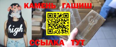 PSILOCYBIN Надым