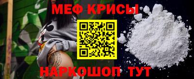кокс Бузулук