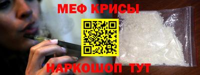 кокс Бузулук